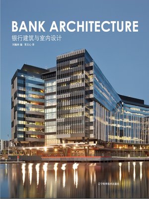 cover image of Bank Architecture